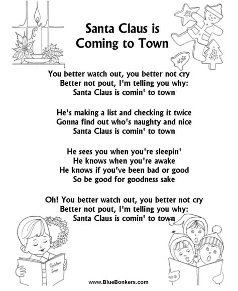 santa claus is comin to town lyrics